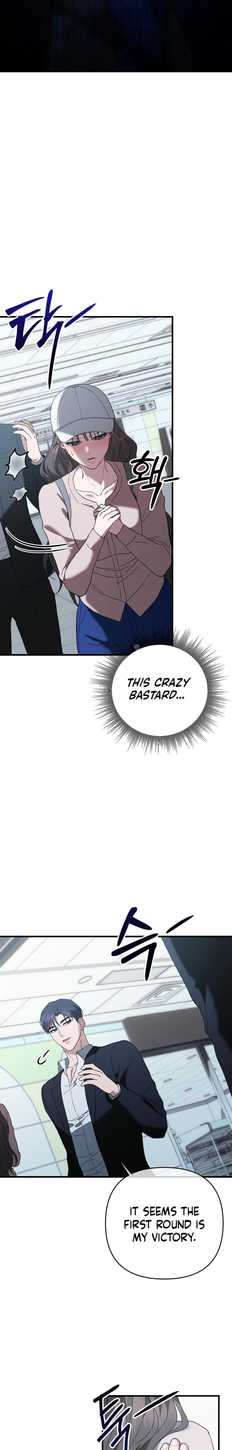 The More You Run Away Uncensored, chapter 6, page 18 of 31