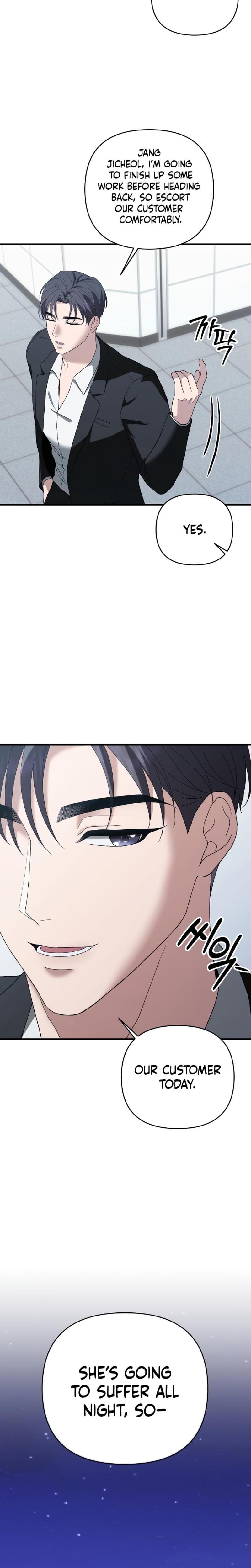 The More You Run Away Uncensored, chapter 6, page 20 of 31