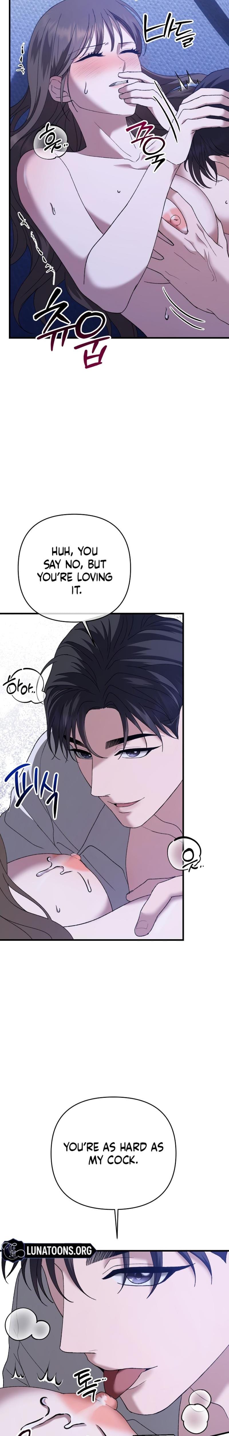 The More You Run Away Uncensored, chapter 6, page 22 of 31