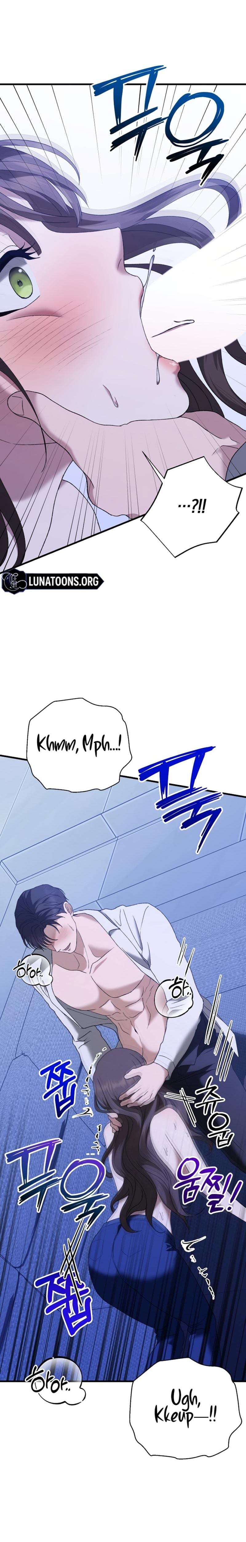 The More You Run Away Uncensored, chapter 6, page 26 of 31