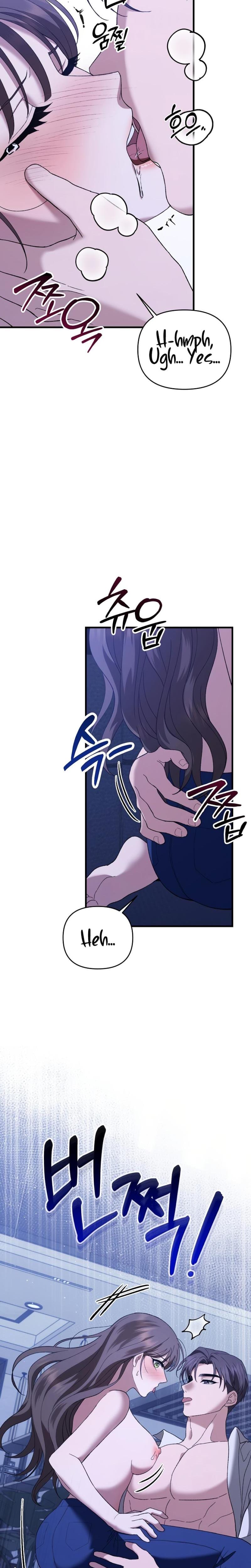 The More You Run Away Uncensored, chapter 7, page 5 of 29