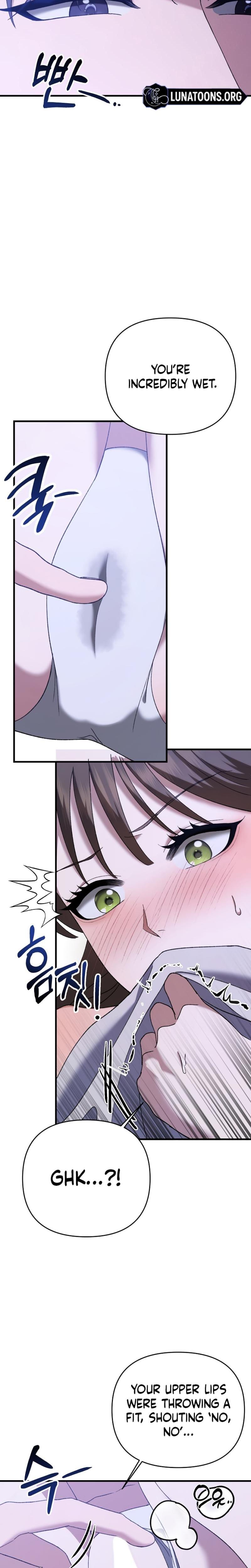 The More You Run Away Uncensored, chapter 7, page 10 of 29