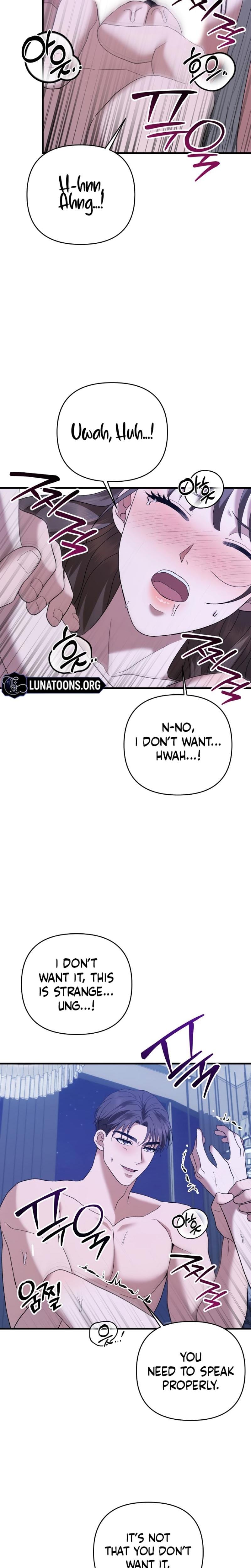 The More You Run Away Uncensored, chapter 7, page 13 of 29