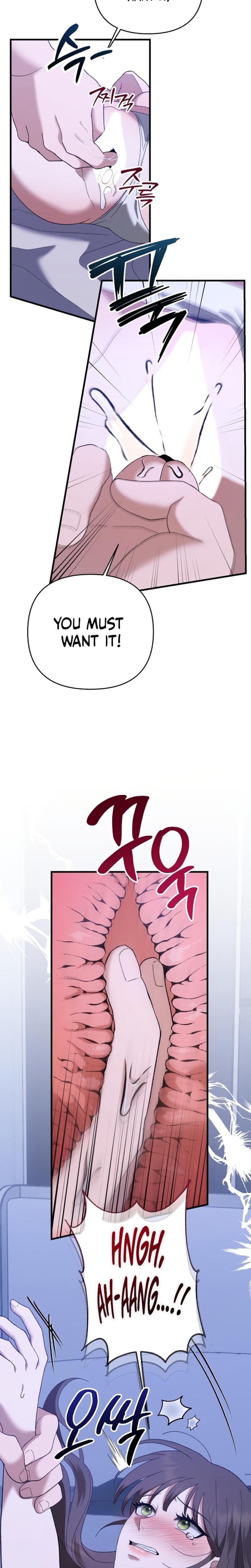 The More You Run Away Uncensored, chapter 7, page 14 of 29