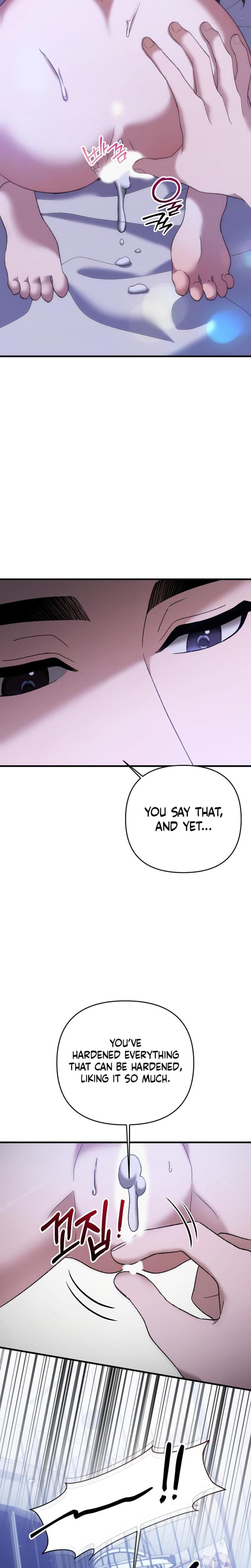 The More You Run Away Uncensored, chapter 8, page 5 of 27