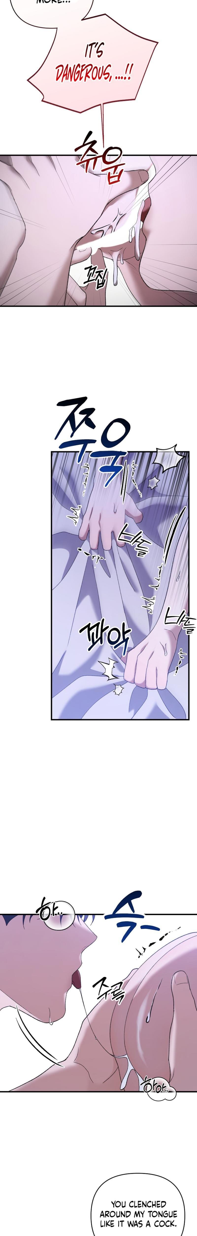 The More You Run Away Uncensored, chapter 8, page 11 of 27