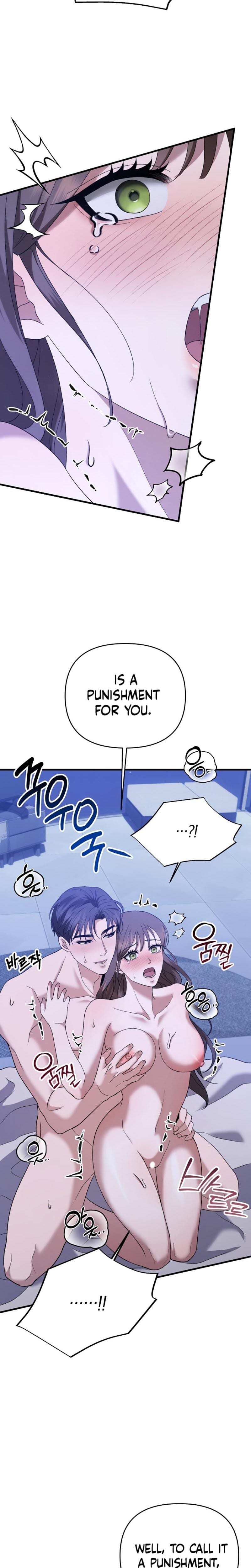 The More You Run Away Uncensored, chapter 8, page 16 of 27