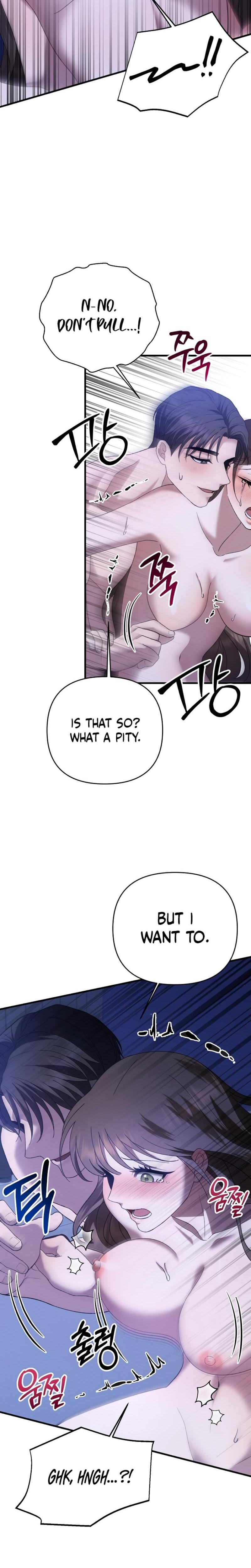 The More You Run Away Uncensored, chapter 8, page 18 of 27