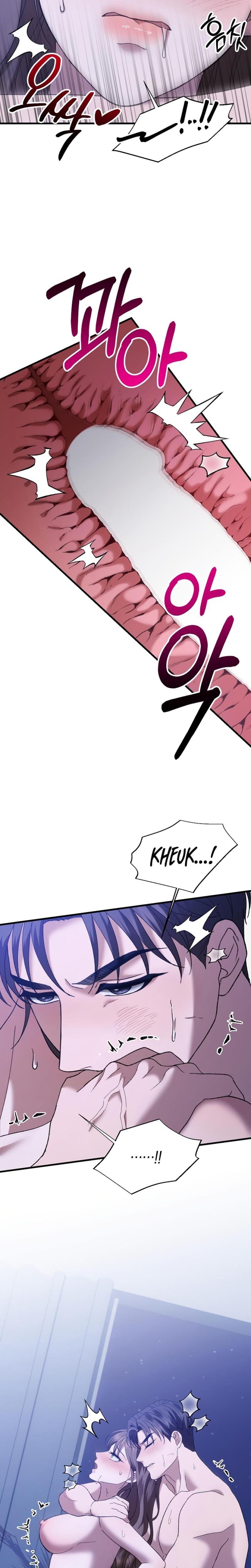 The More You Run Away Uncensored, chapter 8, page 22 of 27