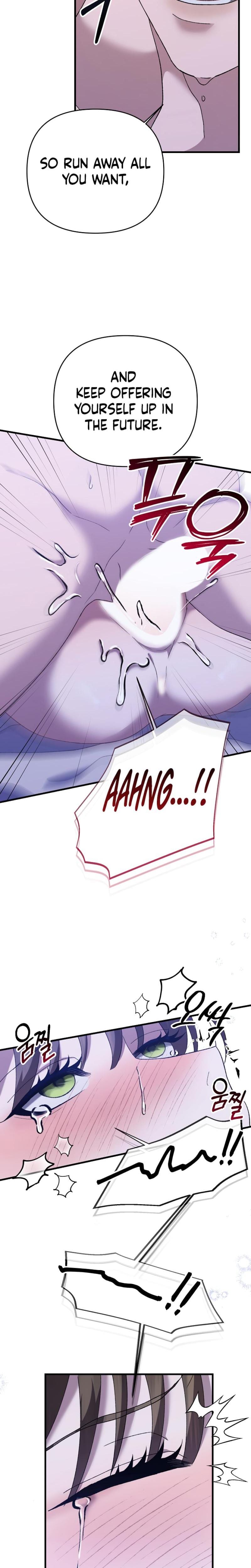 The More You Run Away Uncensored, chapter 8, page 26 of 27