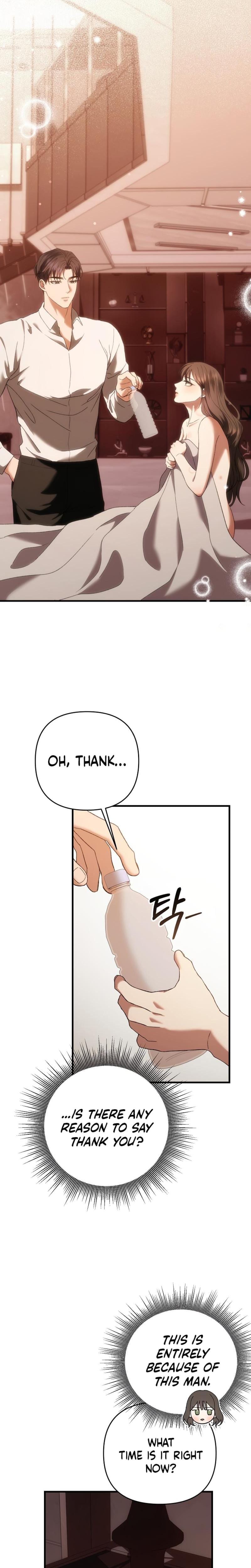 The More You Run Away Uncensored, chapter 9, page 5 of 27