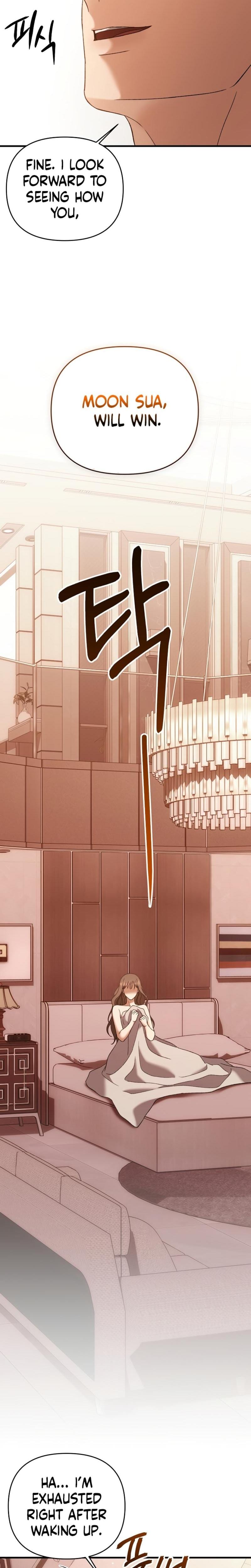 The More You Run Away Uncensored, chapter 9, page 12 of 27