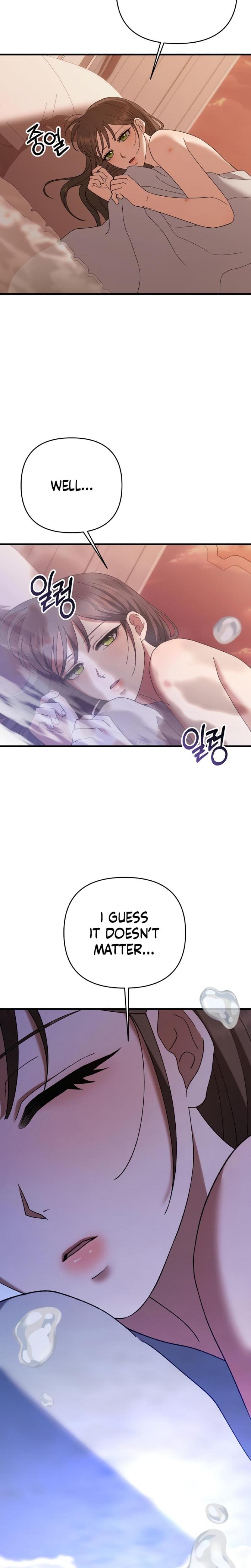 The More You Run Away Uncensored, chapter 9, page 14 of 27