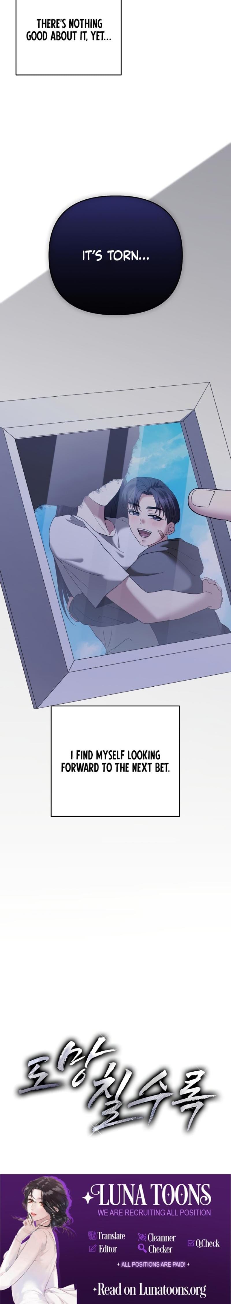 The More You Run Away Uncensored, chapter 9, page 27 of 27