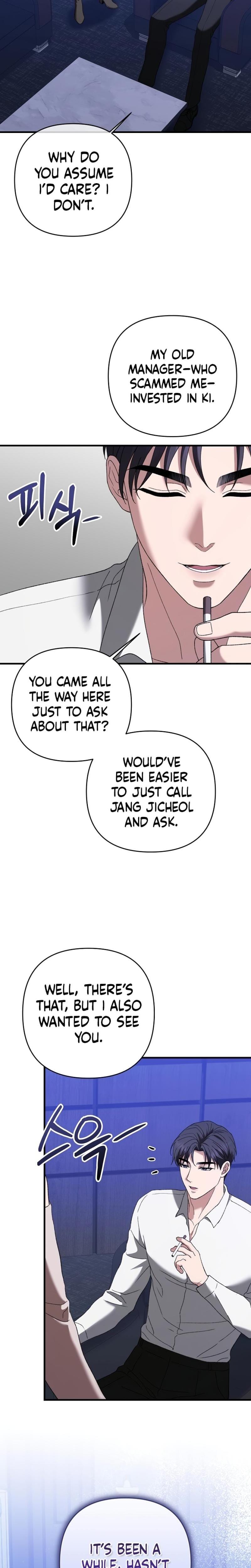 The More You Run Away Uncensored, chapter 10, page 9 of 27