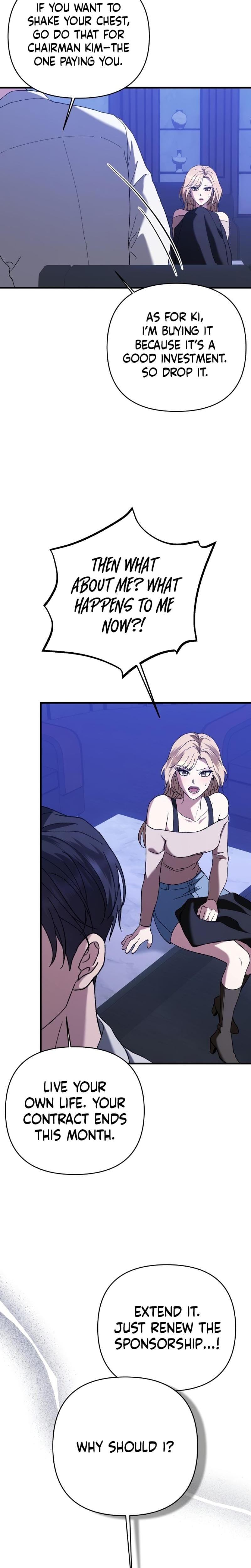The More You Run Away Uncensored, chapter 10, page 12 of 27