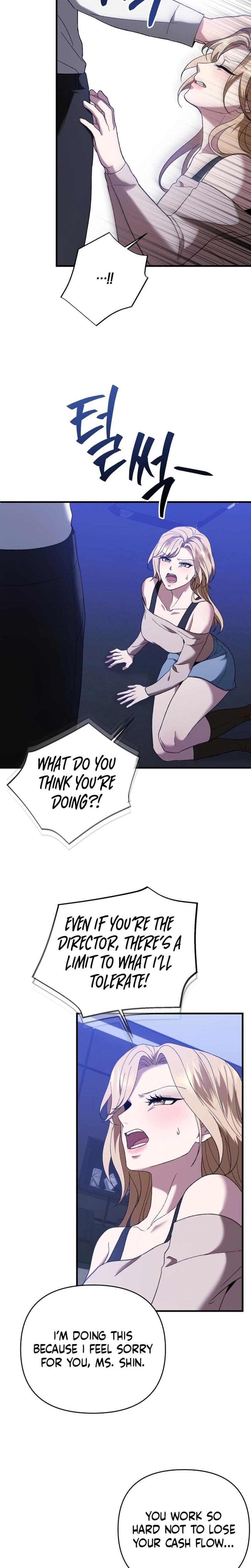 The More You Run Away Uncensored, chapter 10, page 16 of 27