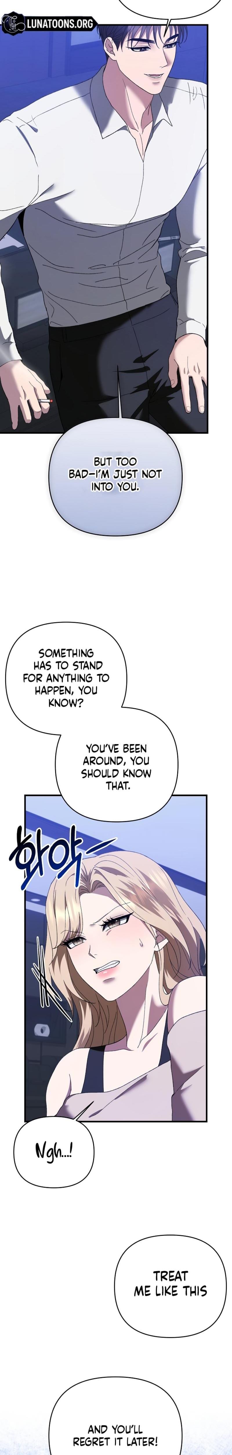 The More You Run Away Uncensored, chapter 10, page 17 of 27