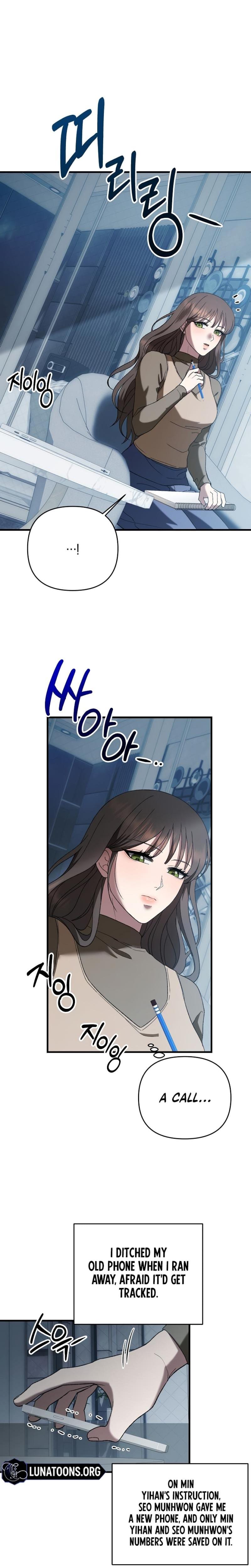 The More You Run Away Uncensored, chapter 10, page 23 of 27