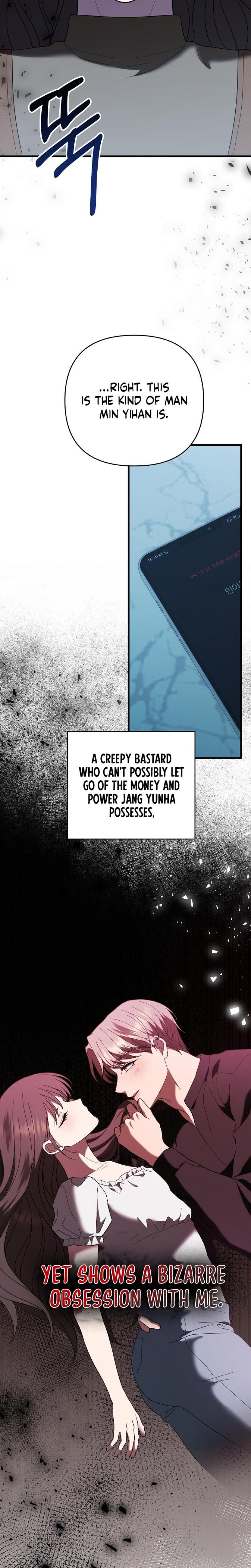 The More You Run Away Uncensored, chapter 11, page 15 of 28