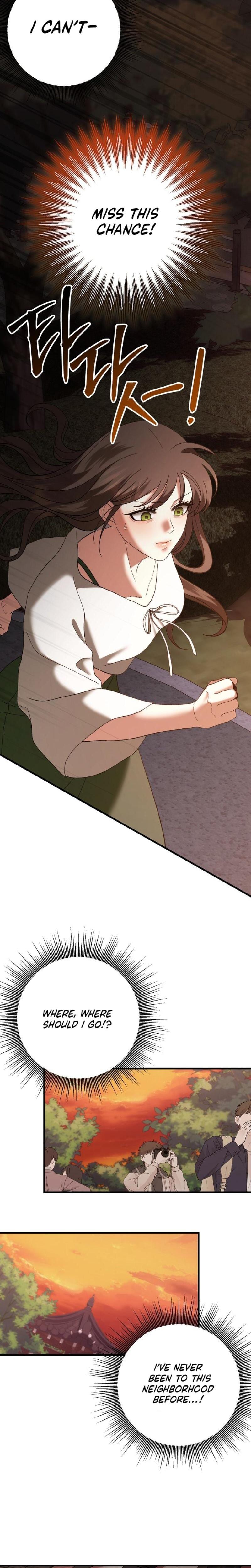 The More You Run Away Uncensored, chapter 11, page 24 of 28