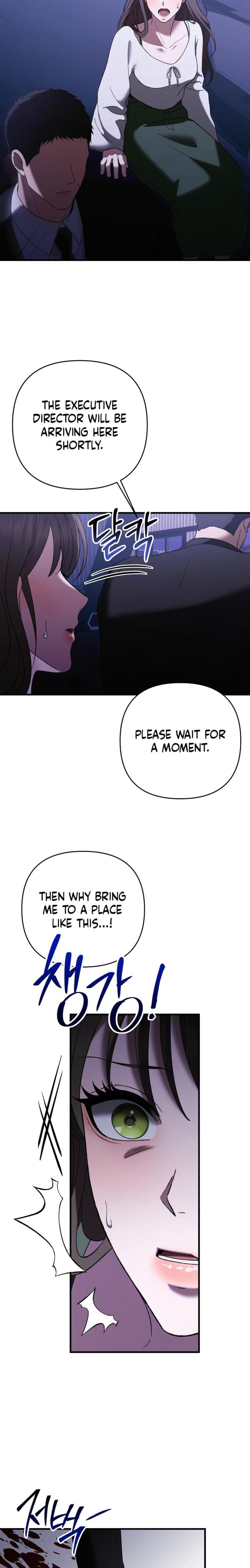 The More You Run Away Uncensored, chapter 12, page 8 of 25