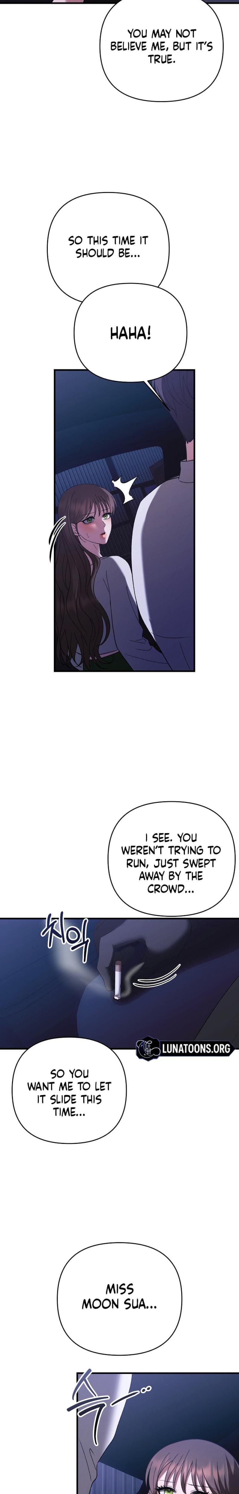 The More You Run Away Uncensored, chapter 12, page 13 of 25