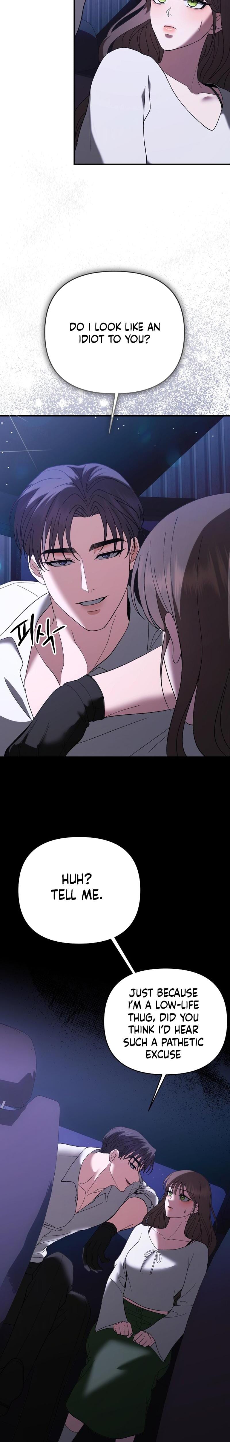 The More You Run Away Uncensored, chapter 12, page 14 of 25
