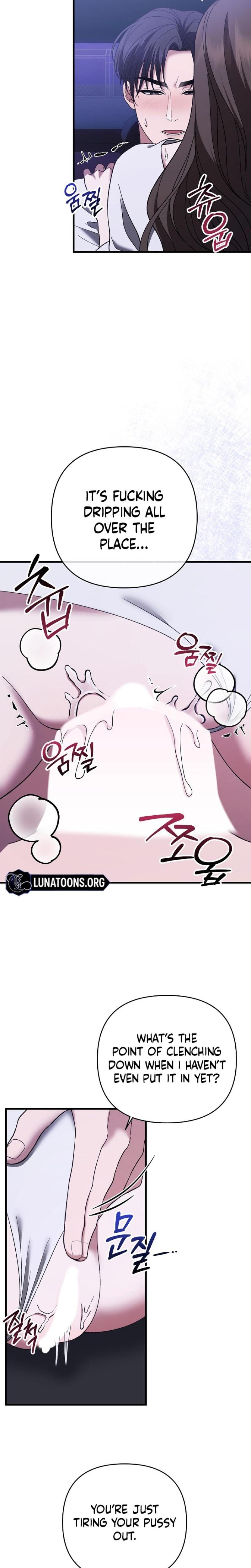 The More You Run Away Uncensored, chapter 13, page 7 of 27