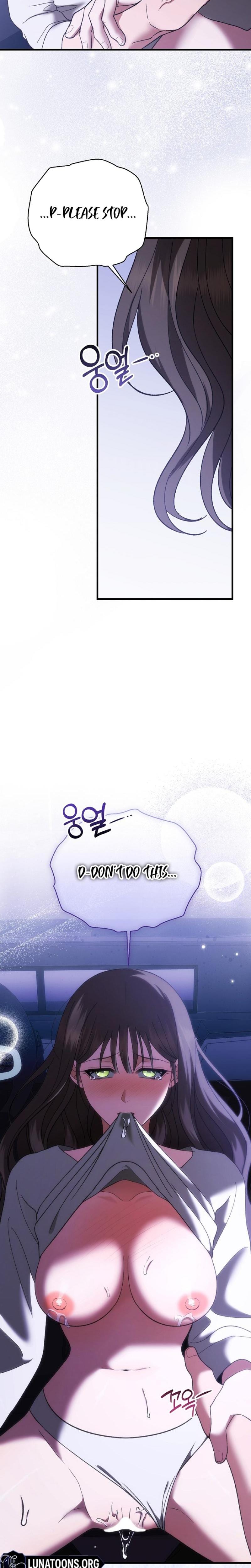 The More You Run Away Uncensored, chapter 13, page 13 of 27