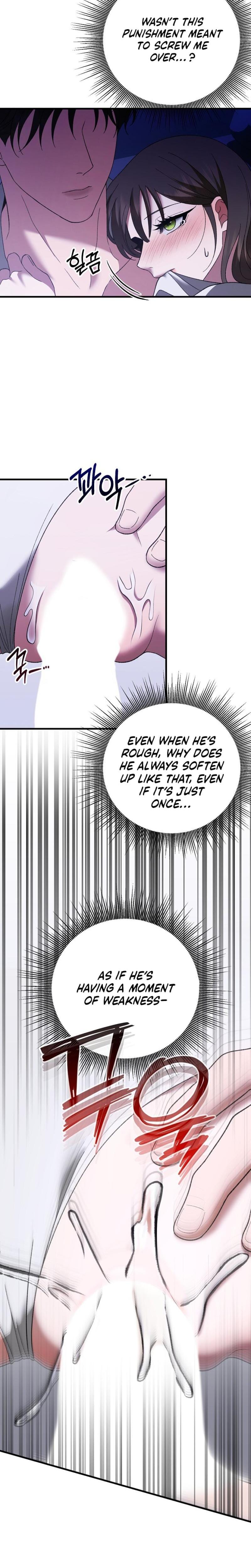 The More You Run Away Uncensored, chapter 13, page 15 of 27