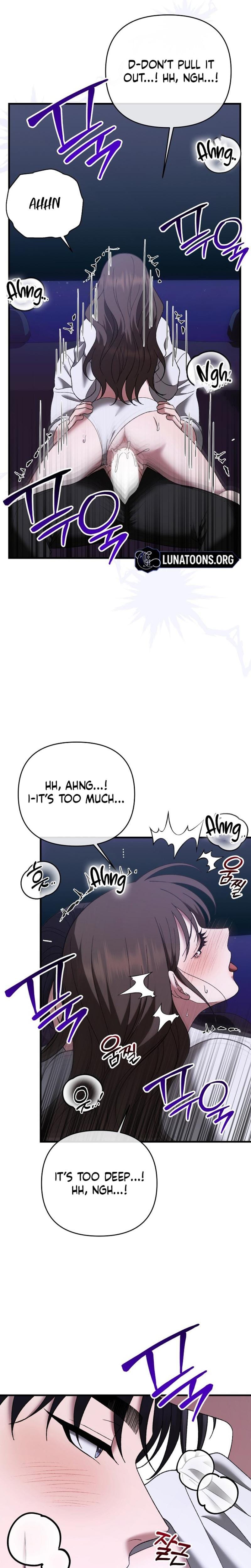 The More You Run Away Uncensored, chapter 13, page 17 of 27
