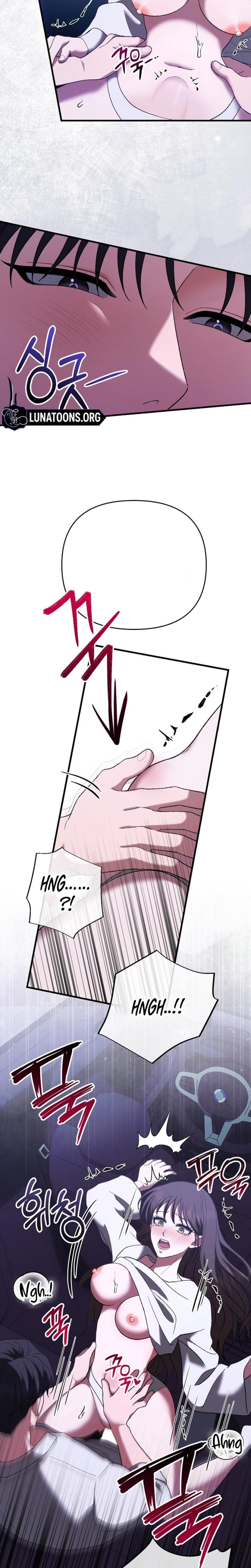 The More You Run Away Uncensored, chapter 13, page 23 of 27