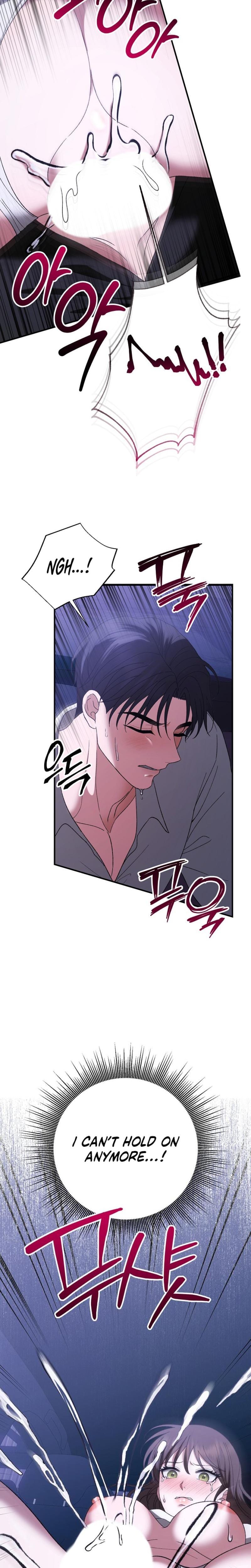 The More You Run Away Uncensored, chapter 13, page 26 of 27