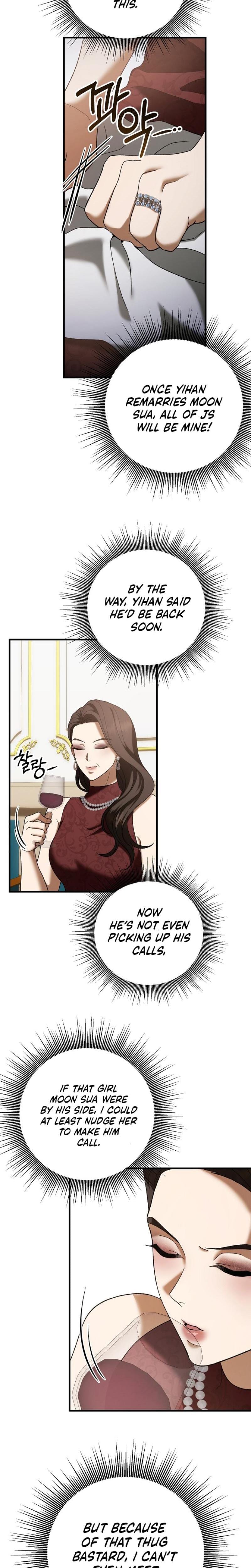 The More You Run Away Uncensored, chapter 14, page 17 of 25