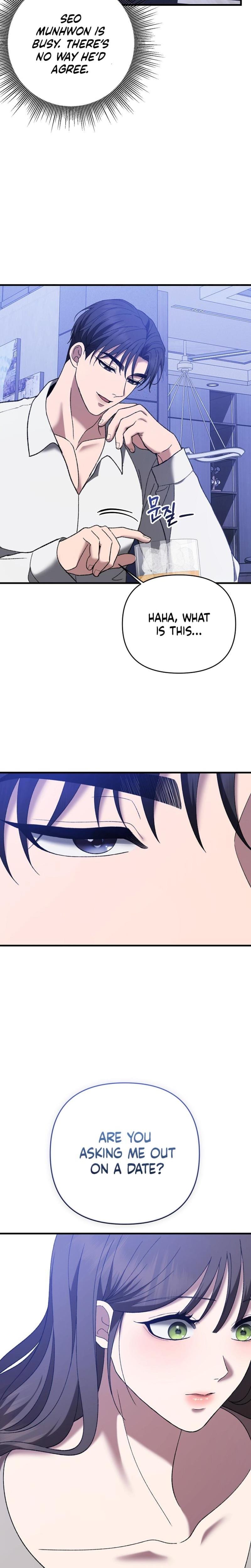 The More You Run Away Uncensored, chapter 15, page 14 of 26