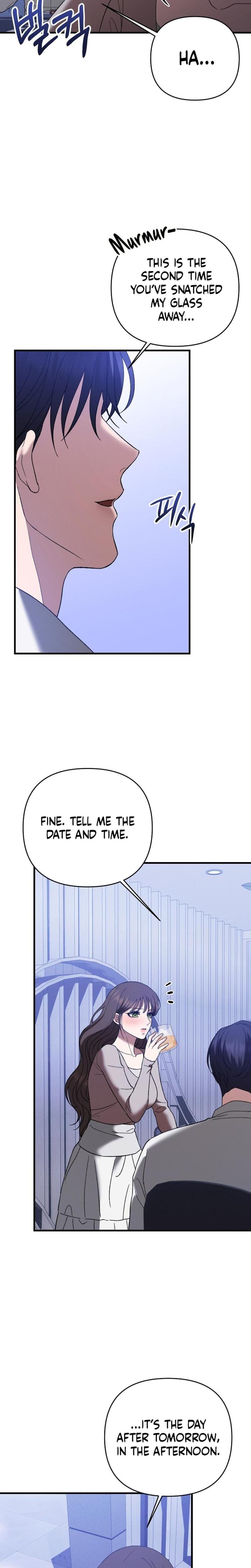 The More You Run Away Uncensored, chapter 15, page 16 of 26