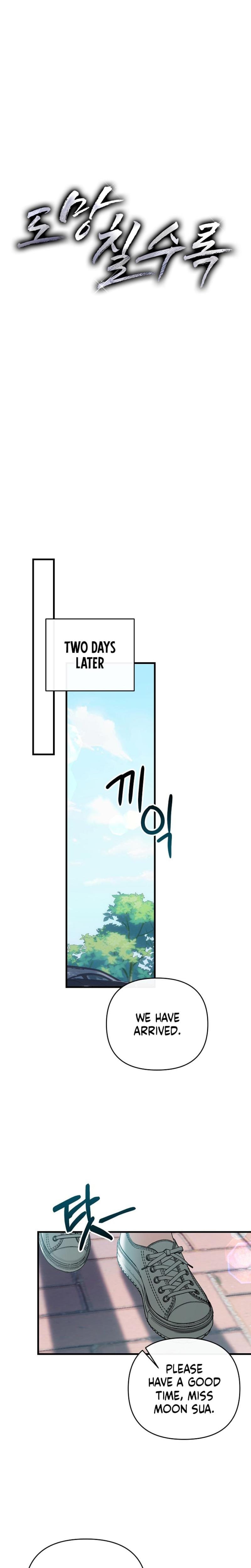 The More You Run Away Uncensored, chapter 15, page 20 of 26