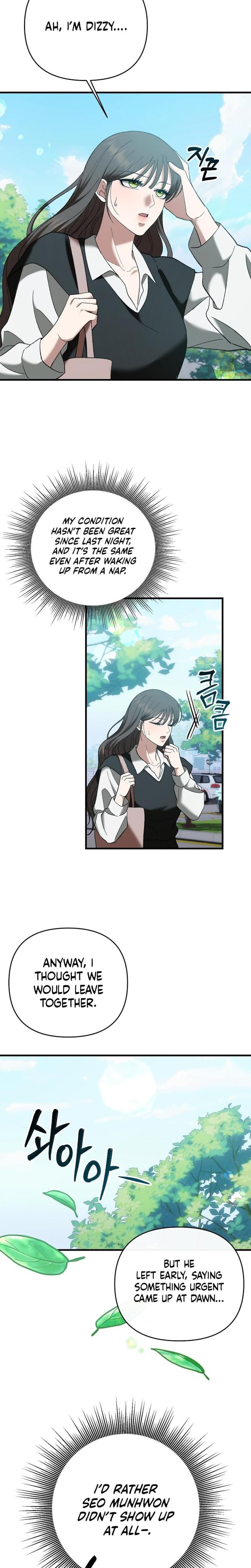 The More You Run Away Uncensored, chapter 15, page 21 of 26