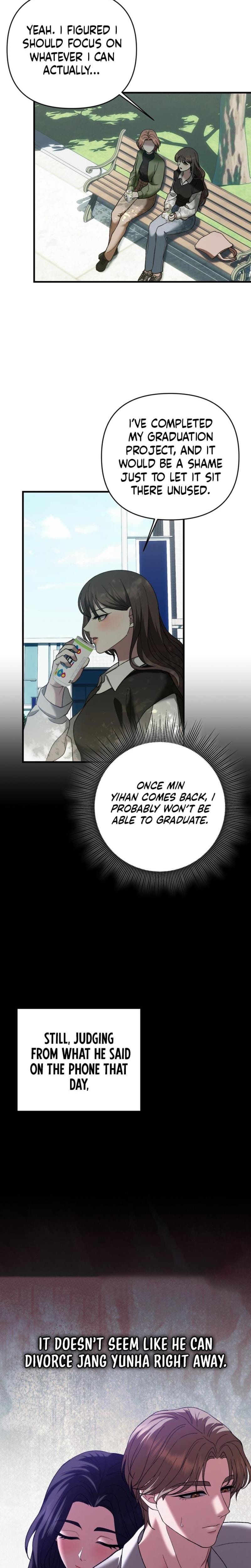 The More You Run Away Uncensored, chapter 16, page 5 of 26