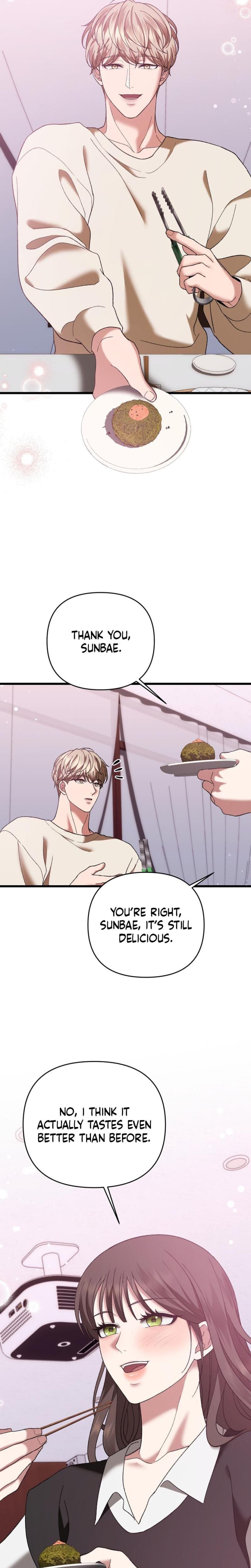 The More You Run Away Uncensored, chapter 17, page 8 of 29