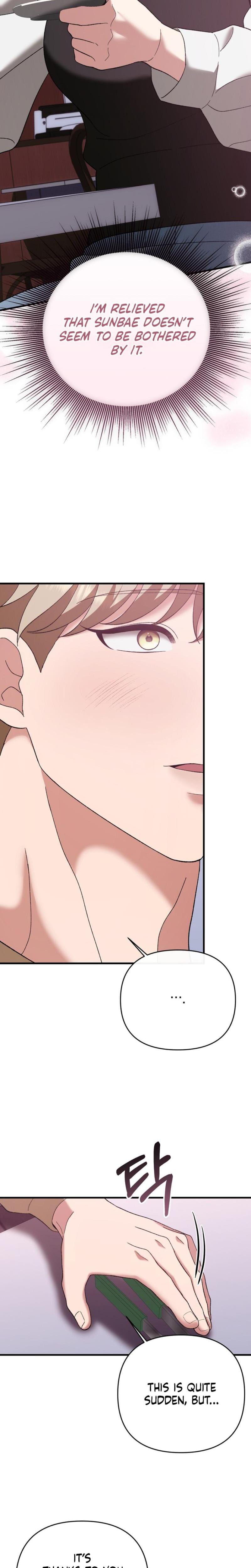 The More You Run Away Uncensored, chapter 17, page 9 of 29