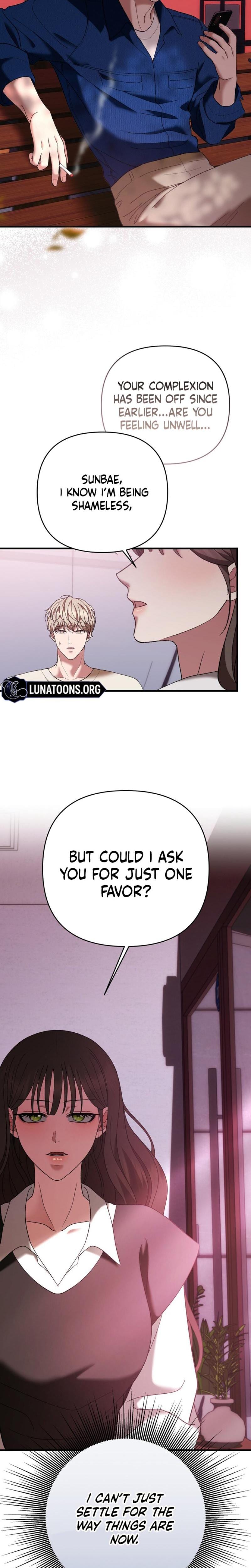 The More You Run Away Uncensored, chapter 17, page 20 of 29