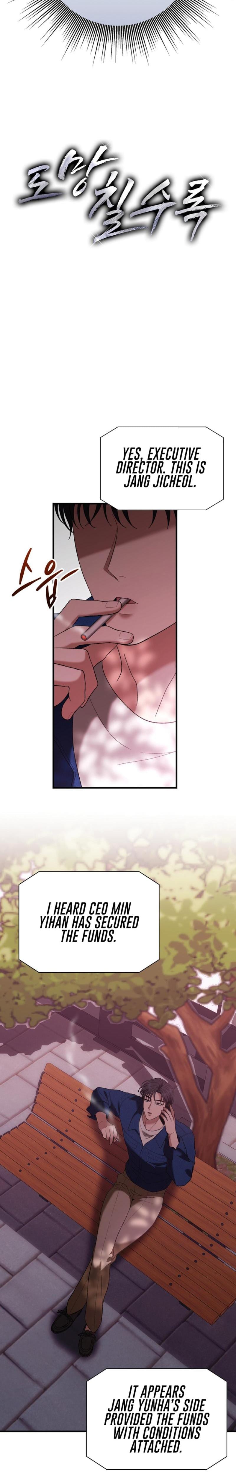 The More You Run Away Uncensored, chapter 17, page 21 of 29