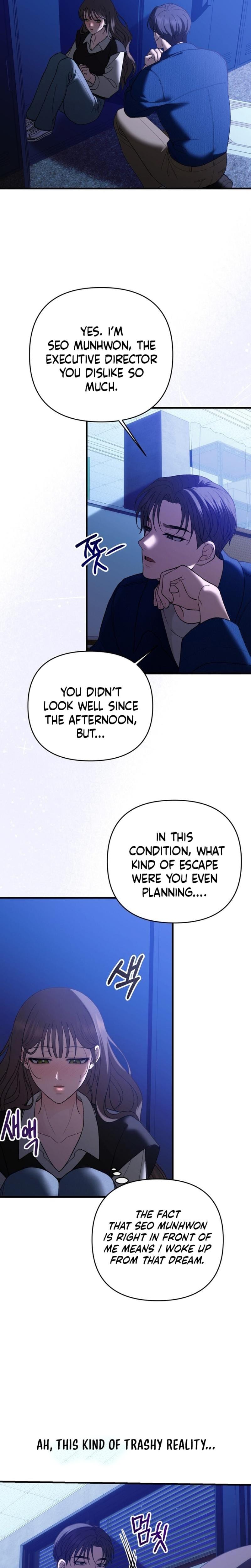 The More You Run Away Uncensored, chapter 19, page 15 of 26