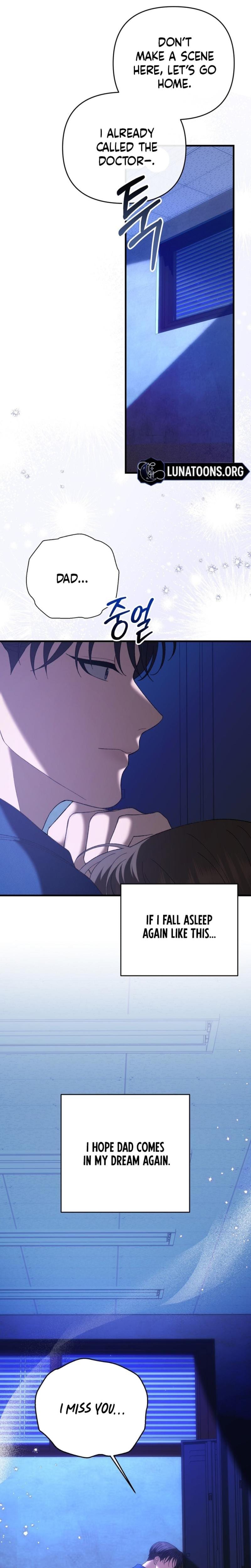 The More You Run Away Uncensored, chapter 19, page 17 of 26