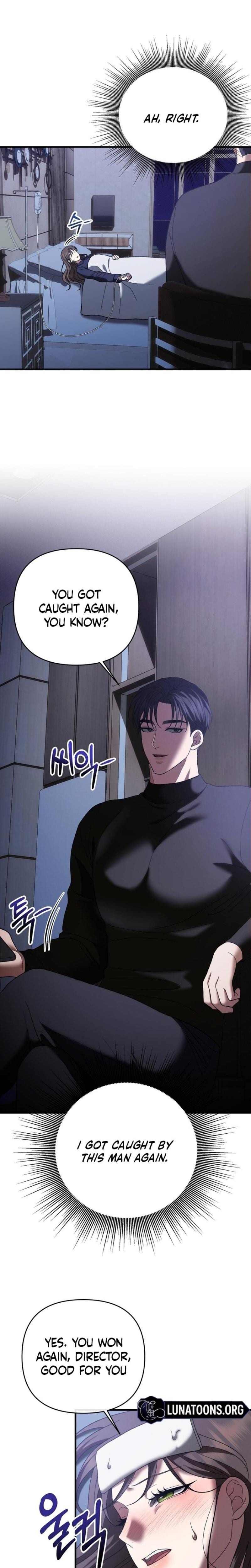 The More You Run Away Uncensored, chapter 19, page 23 of 26