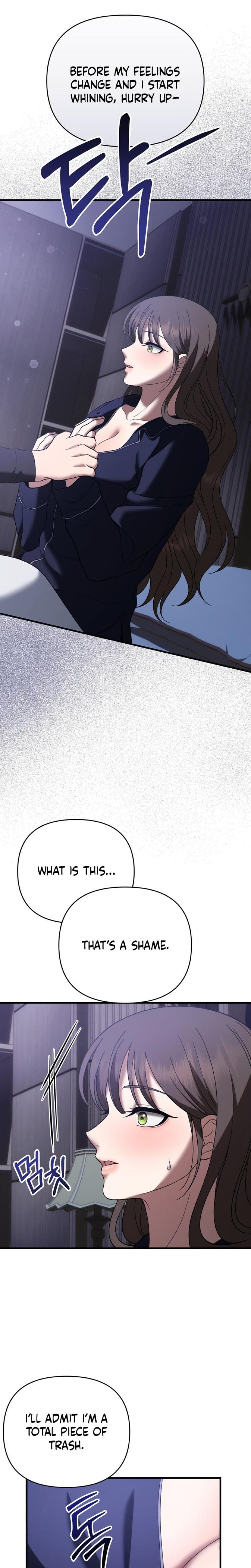 The More You Run Away Uncensored, chapter 20, page 5 of 29