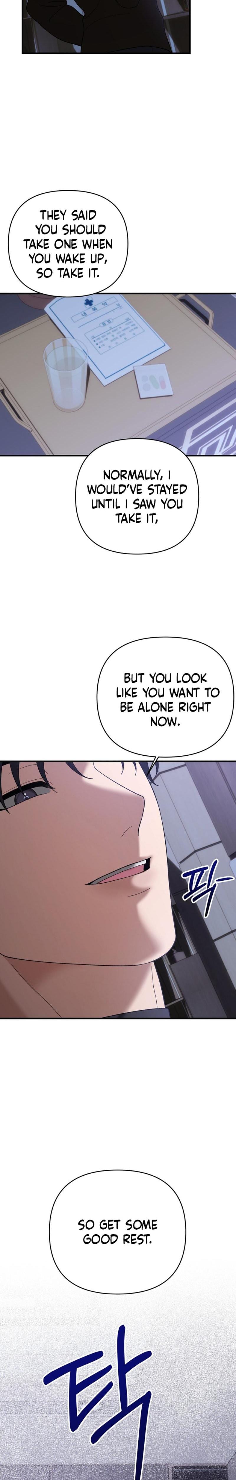 The More You Run Away Uncensored, chapter 20, page 8 of 29