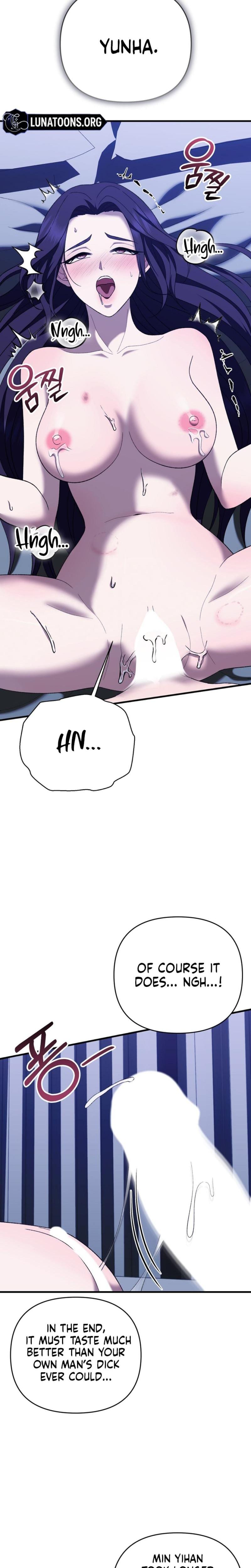 The More You Run Away Uncensored, chapter 20, page 20 of 29